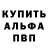 Героин VHQ Alli MaKK