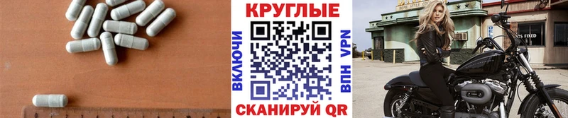 ЭКСТАЗИ VHQ  магазин    Куртамыш 
