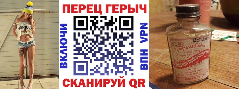 хочу   Куртамыш  kraken tor  Героин герыч 