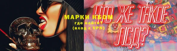 a pvp Карталы