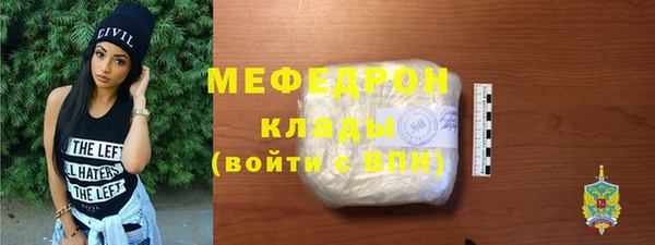 spice Костерёво