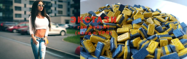 ПСИЛОЦИБИНОВЫЕ ГРИБЫ Корсаков