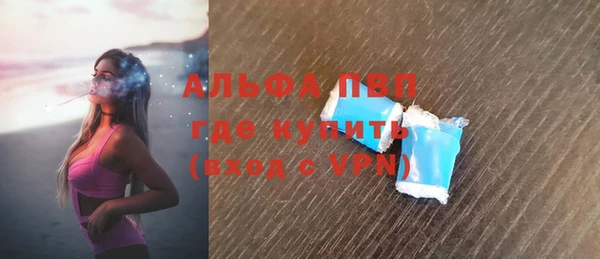 бутират Киренск