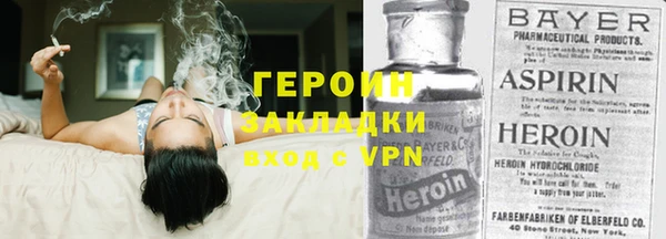мдпв Кодинск