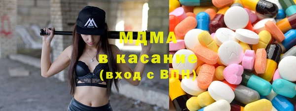 spice Костерёво