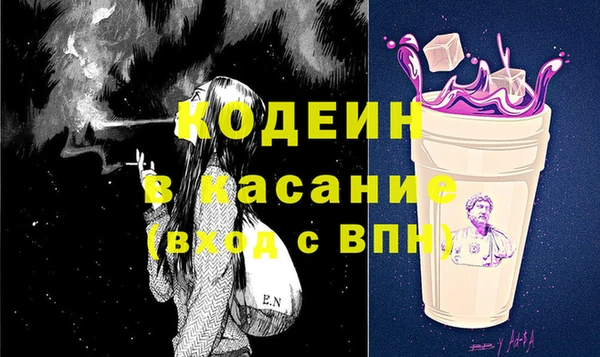 мефедрон Карпинск