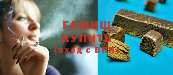 ПСИЛОЦИБИНОВЫЕ ГРИБЫ Корсаков