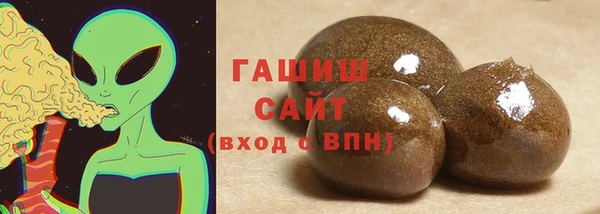 бутират Киренск