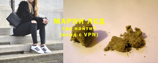 трава Козловка
