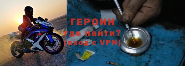 экстази Киреевск