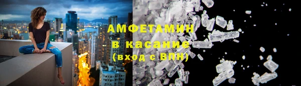 гидра Кинешма