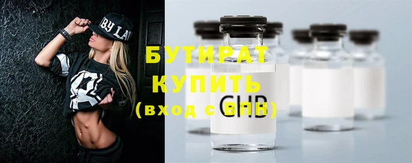 мдпв Кодинск