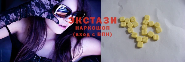 мдпв Кодинск