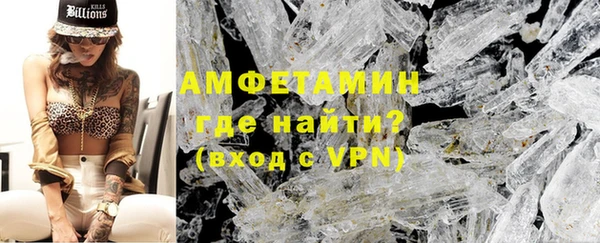 гидропоника Касимов