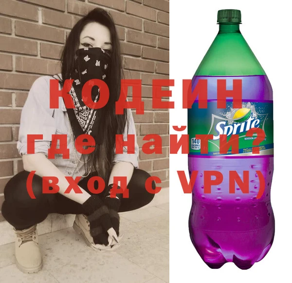 экстази Киреевск