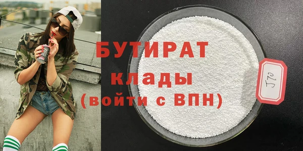 гидропоника Касимов
