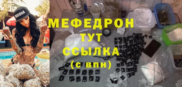 крисы Коряжма