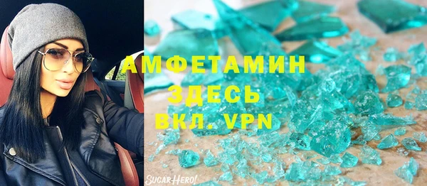бутират Киренск