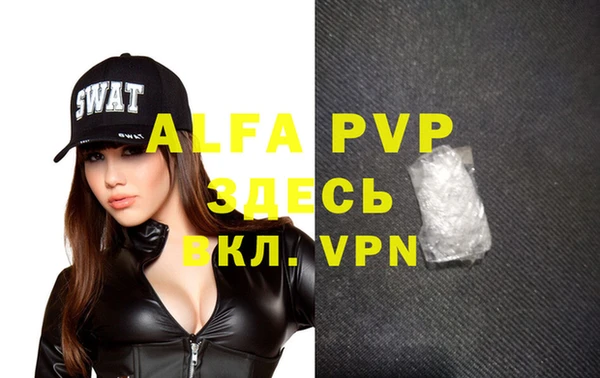 a pvp Карталы