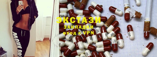 амф Козельск