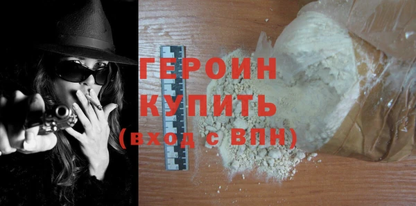 прущие крисы Лагань
