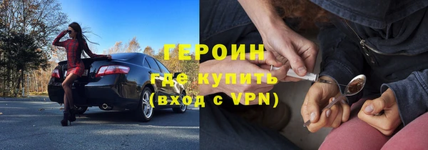 кокаин колумбия Весьегонск