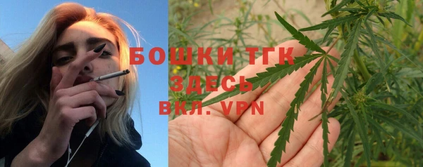 бутират Киренск